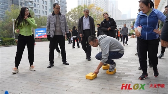 2023火龍節能趣味運動(dòng)會(huì )