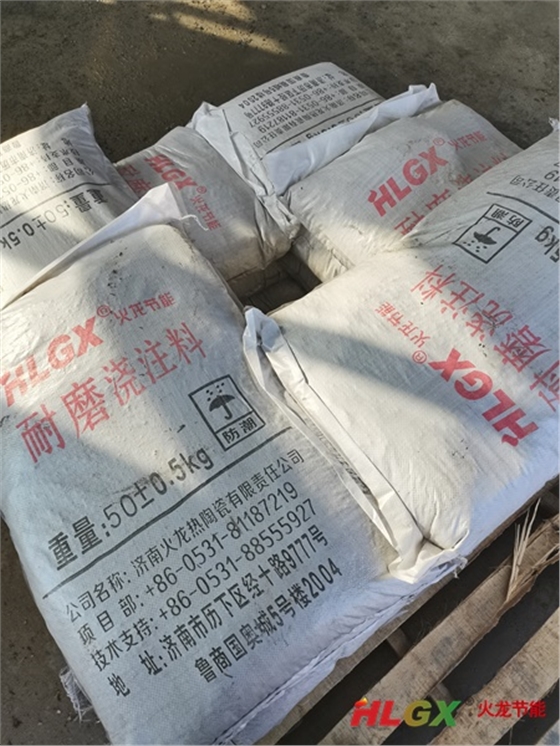 污水廠(chǎng)再生爐保溫材料2024.jpg 污水廠(chǎng)再生爐保溫材料2024.jpg