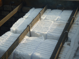 平吊頂折疊塊牢固吊掛-火龍耐材提供 平吊頂折疊塊牢固吊掛-火龍耐材提供