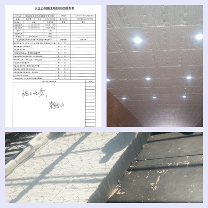 河北武安磚廠(chǎng)保溫施工 河北武安磚廠(chǎng)保溫施工