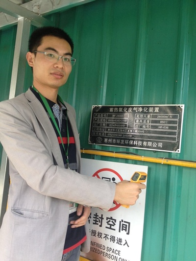 火龍技術(shù)現場(chǎng)測試 火龍技術(shù)現場(chǎng)測試