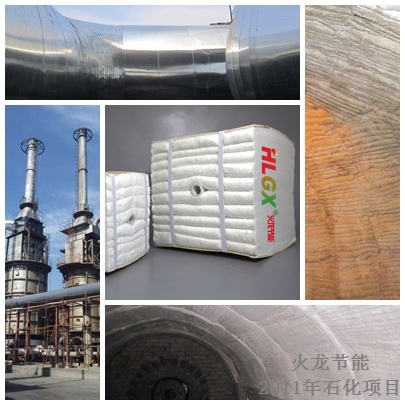 管式加熱爐襯里用硅酸鋁纖維模塊 管式加熱爐襯里用硅酸鋁纖維模塊