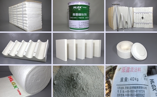 工業(yè)爐保溫材料 工業(yè)爐保溫材料