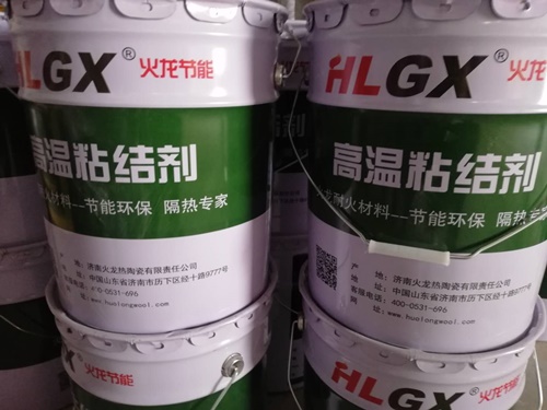 無(wú)機粘結劑 無(wú)機粘結劑