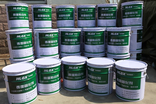 HLGX高溫膠 HLGX高溫膠