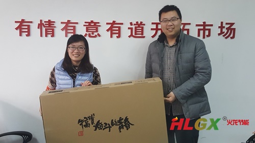 誰(shuí)是最可愛(ài)的人 誰(shuí)是最可愛(ài)的人