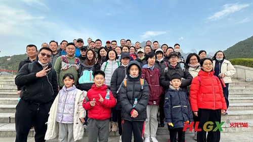 火龍節能春游泰山