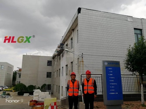 外墻保溫項目 外墻保溫項目